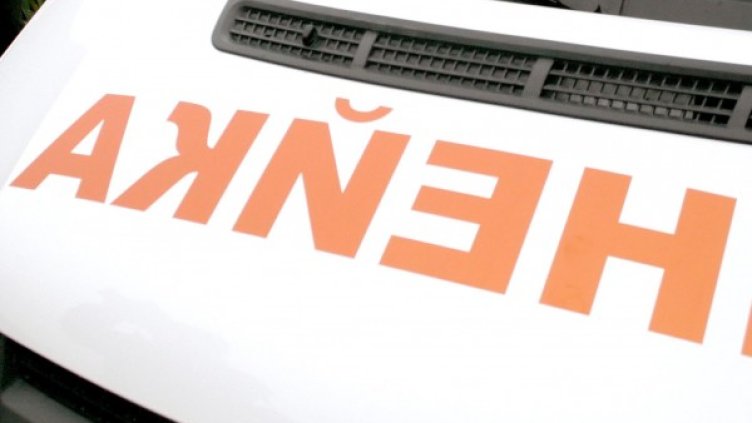 Снимка: архив,  Impact Press Group