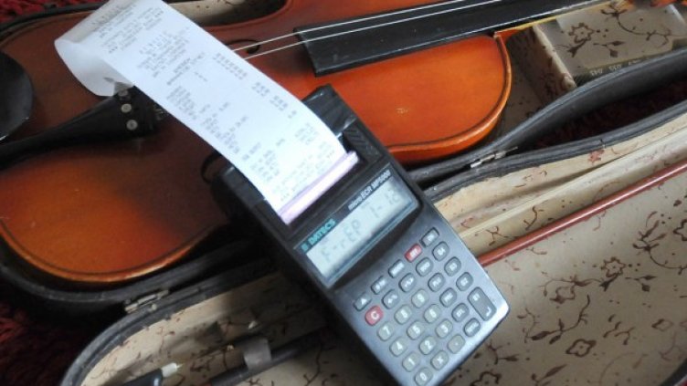 Снимка: Импакт прес груп