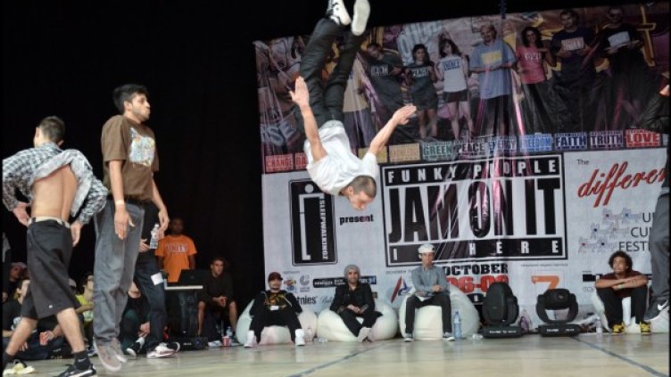 Снимка: Jam On It