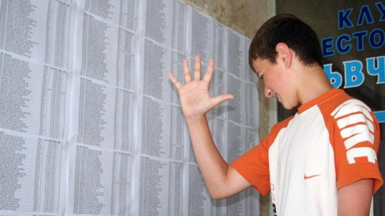 Близо 8 000 места в гимназиите има за седмокласниците в София. Снимка: Архив Булфото