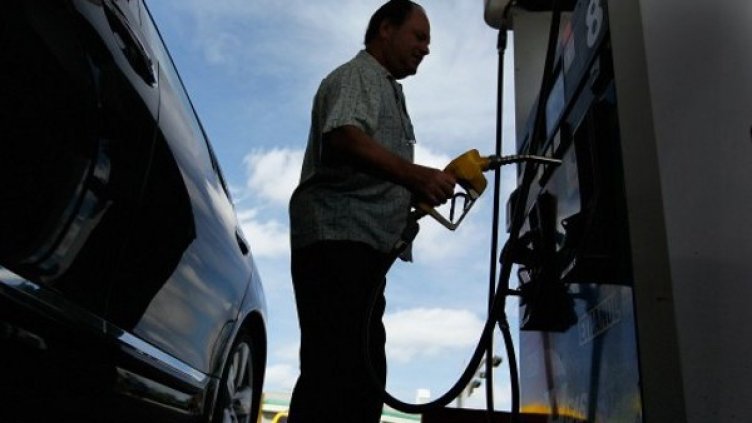 Снимка: Getty Images