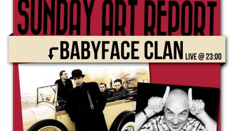 За първи път фестивалът представя изкуството на магията, Снимка: PR