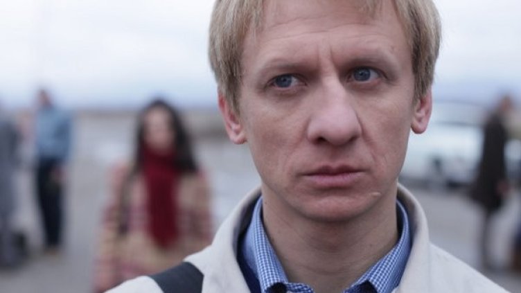 Снимка: Мирамар филм