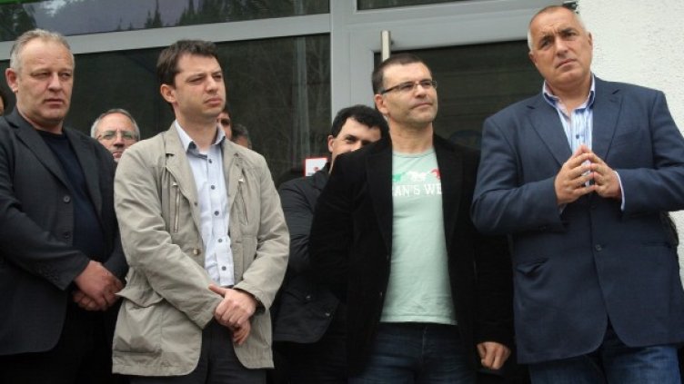 Снимка: БТА