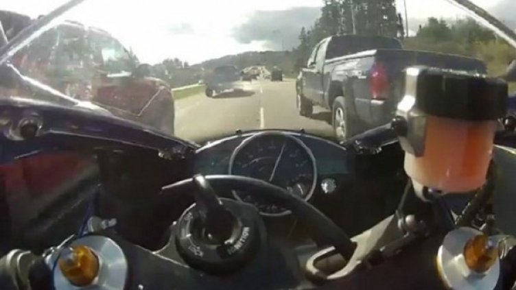 Снимка: YouTube