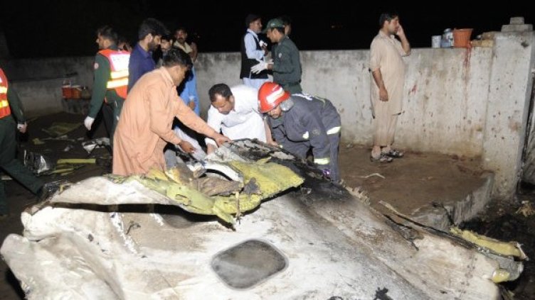 Мястото на тежката катастрофа. Снимка: БТА