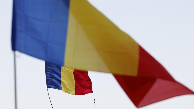 Снимка: архив, БГНЕС