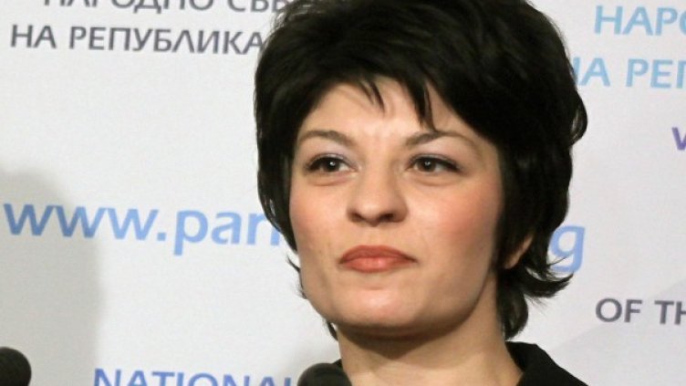 Десислава Атанасова. Снимка: Булфото