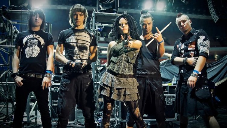 Фестивалът запазва афишът с изпълнителите до момента за есента, Снимка: PR