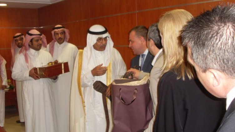 Снимка: МЗХ