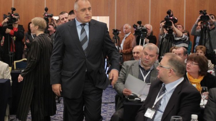 Борисов по време на форума. Снимка: БТА