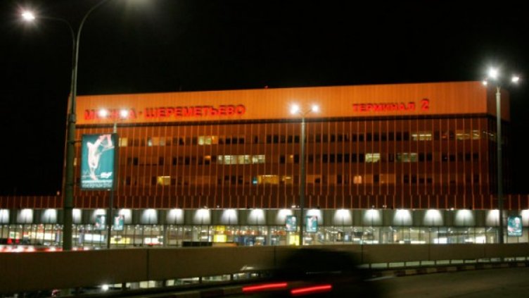 Пътниците, проверявани по летищата в Русия, вече няма да бъдат задължавани да се събуват. Снимка: архив, Reuters