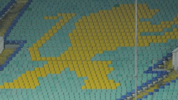 Родният футбол - проблемни лицензи и празни трибуни. Снимка: Булфото