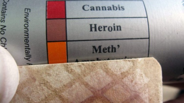 Дрогата се движела от Турция до Швейцария. Снимка: МВР