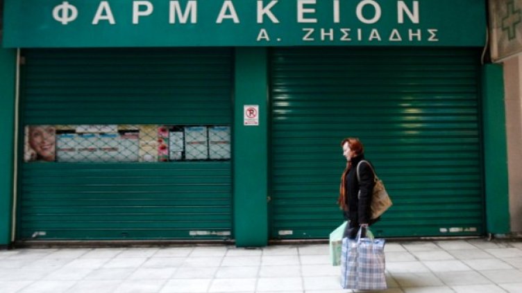 Двайсет и пет на сто от гърците са обеднели по данни на Организацията за икономическо сътрудничество и развитие. Снимка: архив, Reuters