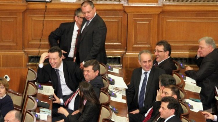 Левицата изнесе декларацията в Парламента. Снимка: архив Булфото