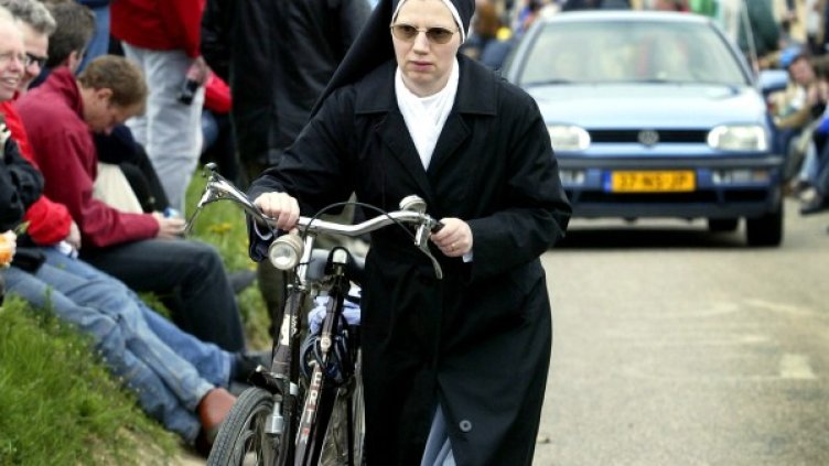 Снимка: Reuters