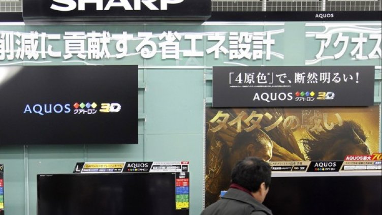 Снимка: Reuters