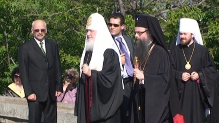 Руския патриарх Кирил и пловдивския митрополит Николай. Снимка: Dnes.bg