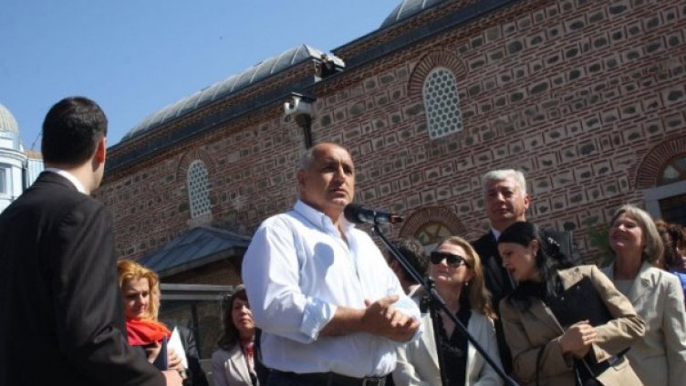 Борисов откри реконструирания Римски стадион в Пловдив. Снимка: Булфото