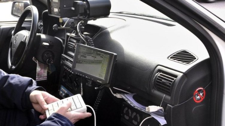 Снимка: Булфото