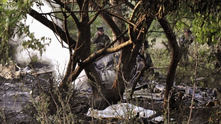 Мястото на инцидента. Снимка: Reuters