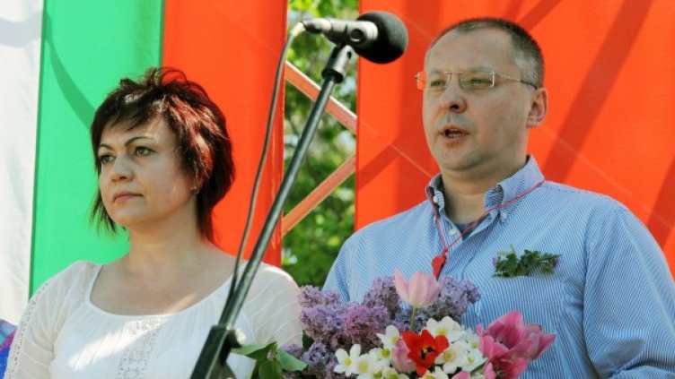 Станишев посочи БСП като единствената алтернатива на ГЕРБ. Снимка: Булфото
