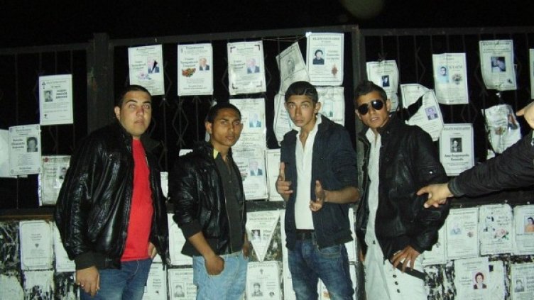 Снимка: Facebook
Снимка: Facebook