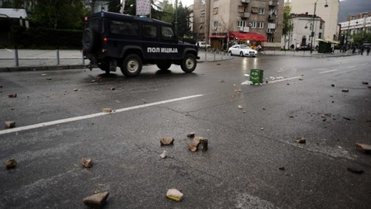 Снимка: Reuters