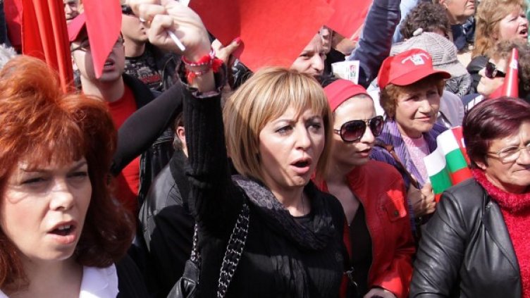 Манолова на 1 май. Снимка: Булфото