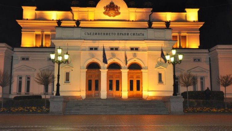 Депутатите ще работят до късна нощ. Снимка: Dnes.bg