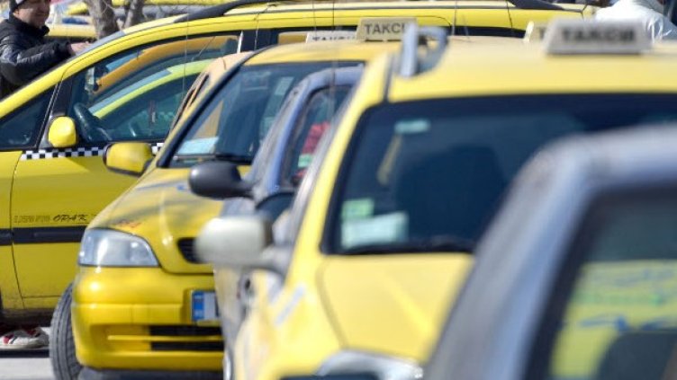 СДВР провери столичните таксита. Снимка: архив, Impact Press Group