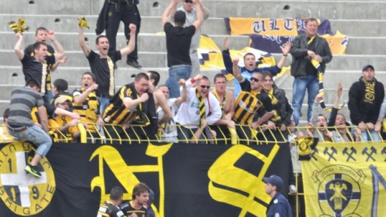 Миньор се закани на ЦСКА. Снимка: Булфото