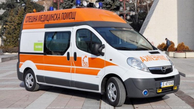 Снимка: Булфото