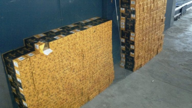 Снимка: Агенция Митници