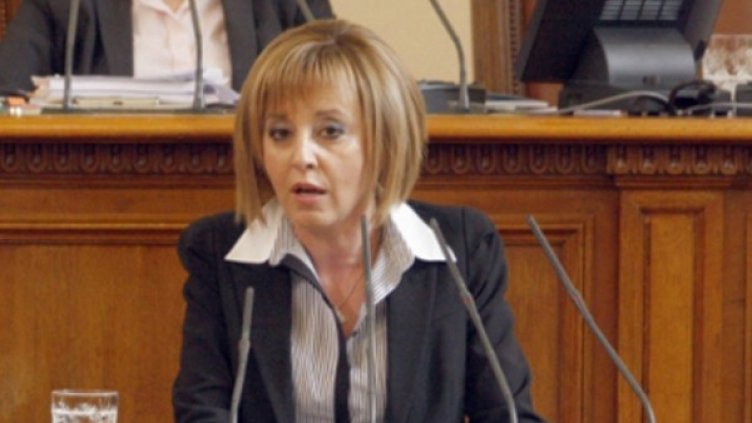 Мая Манолова. Снимка: БТА