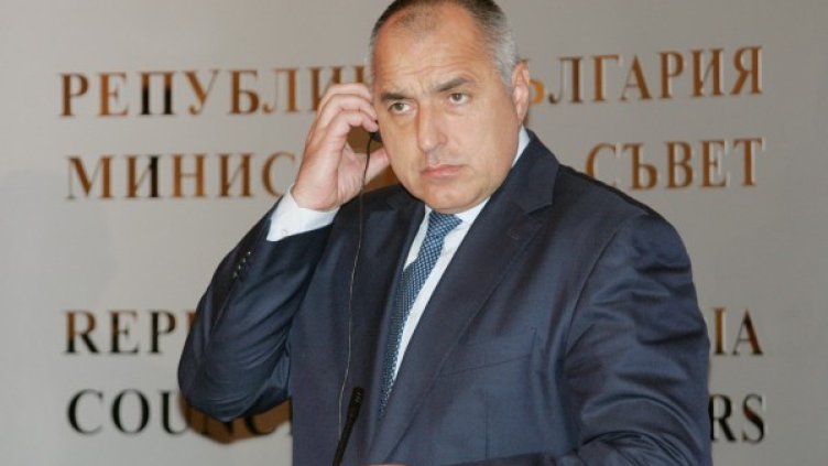 Премиерът Бойко Борисов. Снимка: архив, БТА