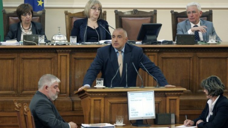 Приемането на Закона за конфискацията предизвика остри реакции. Снимка: БТА