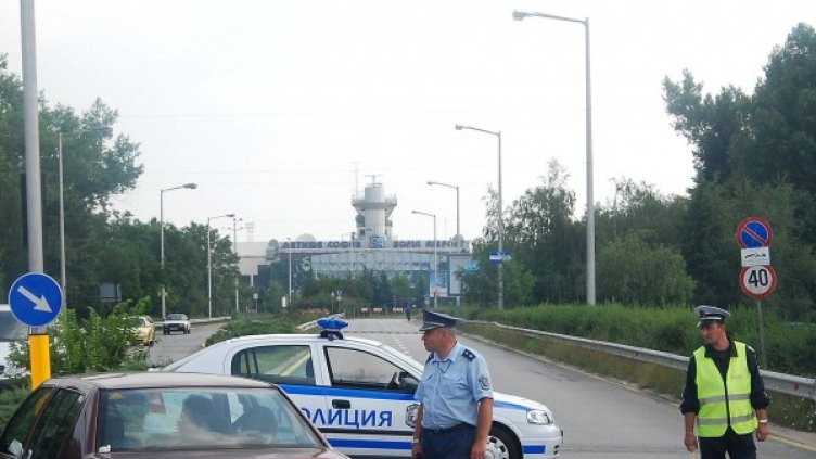 Гранична полиция осуети отвличането. Снимка: архив, Булфото