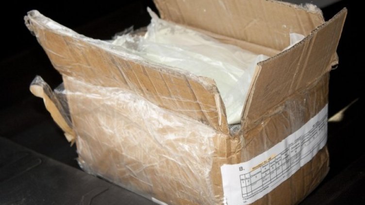 Наркотикът е минал през много граници. Снимка: архив Булфото