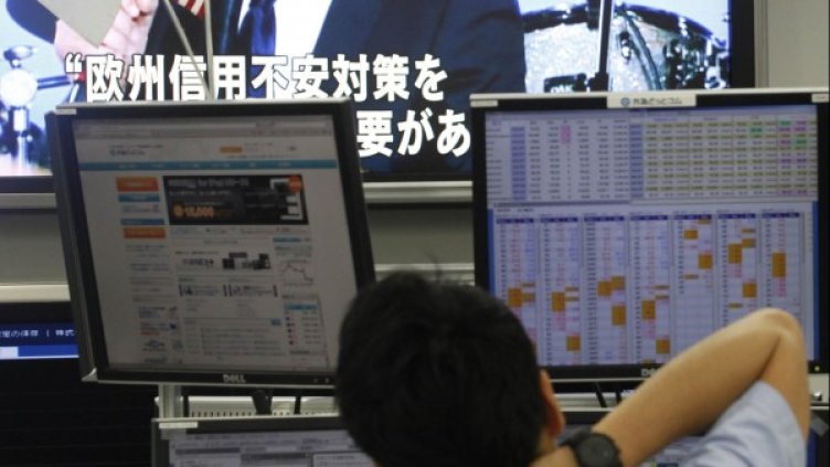 Снимка: Reuters