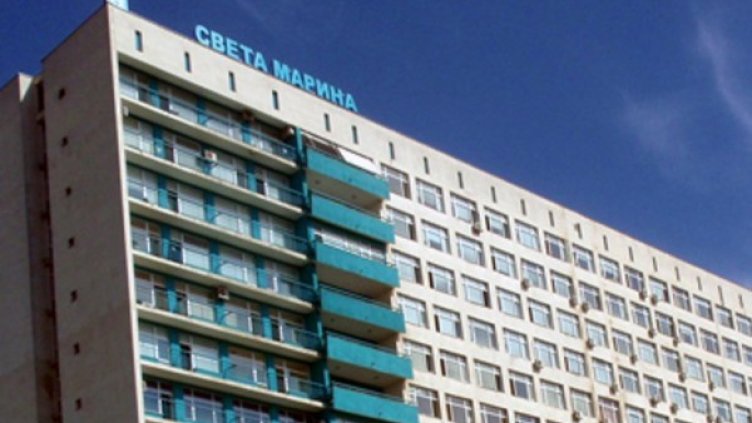Снимка: болница "Света Марина"