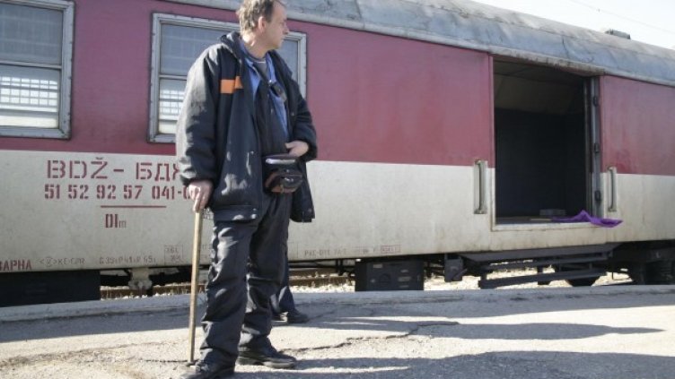 Снимка: Bulphoto