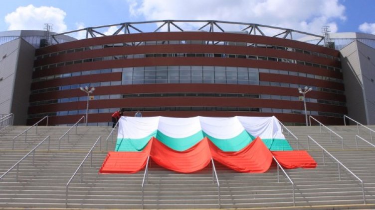 Заради волейболната квалификация ще има промени в движението около Арена Армеец. Снимка: Булфото