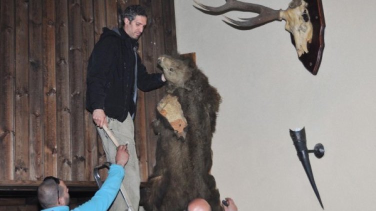 Снимка: Булфото