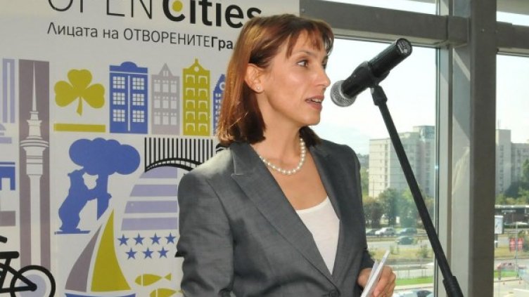 Марина Ендрева Лазарова прочете декларацията на ГЕРБ. Снимка: архив Булфото