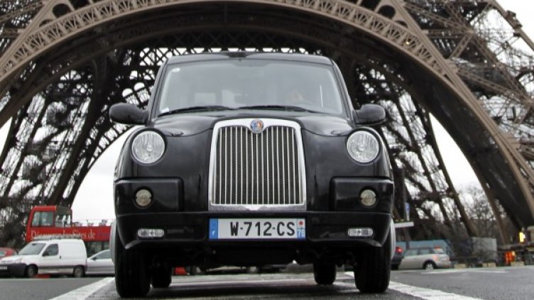 Снимка: Reuters