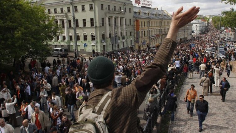 Протестната "разходка" в Москва Снимка: Reuters