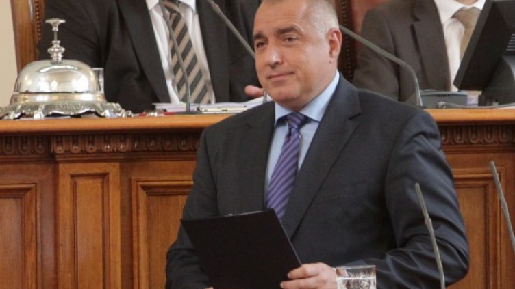 Борисов обещава и богатство, и щастие. Снимка: БТА