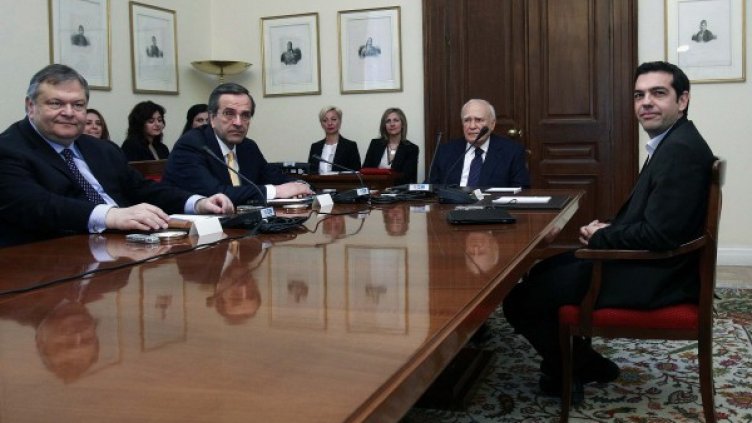 Снимка: Reuters